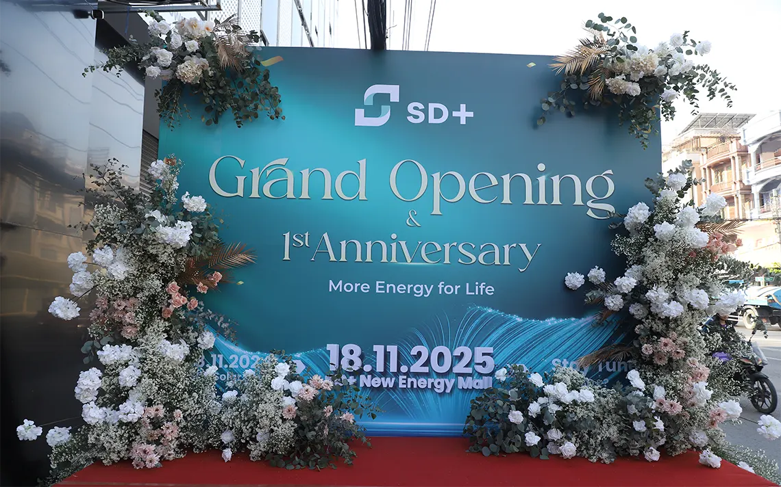 Solutions énergétiques pour produits solaires